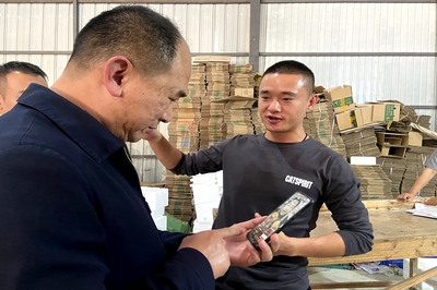 陇川县初级农产品销售现状与发展对策