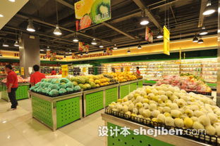 初级农产品销售中的商品陈列基本原则