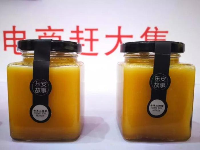 巴山原乡，生态城口 一座边城的“逆袭样本”——初级农产品销售新路径探析